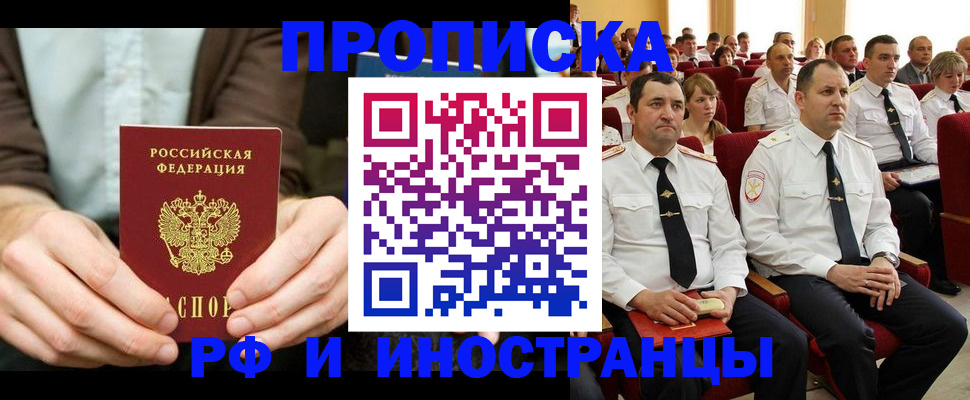 форма 3 в Арзамасе